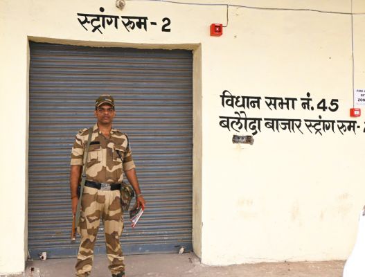 स्ट्रांग रूम सील, 3 दिसम्बर को होगी मतगणना