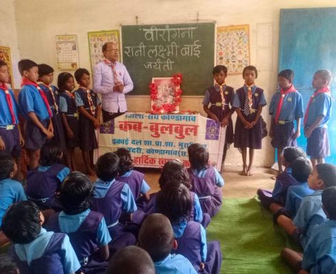कब-बुलबुल ने मनाई वीरांगना  महारानी लक्ष्मी बाई की जयंती