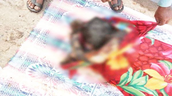 झुलसने से युवती की मौत