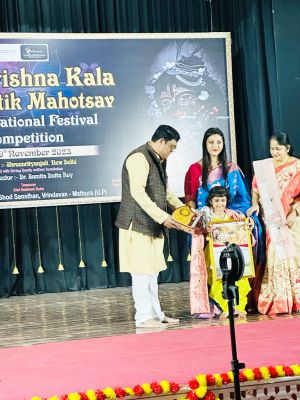 रायगढ़ की बेटी मानवी ने फिर किया रायगढ़ का नाम रोशन
