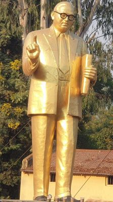 संविधान दिवस 26 को
