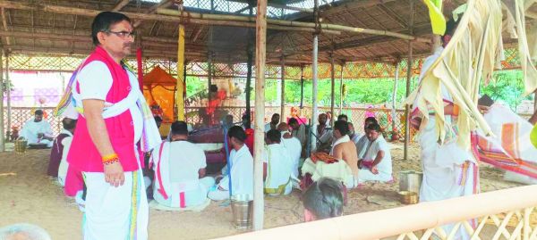 राजिम में हो रहा 9 दिवसीय हरिहरात्मक यज्ञ, 27 नवंबर को होगा समापन