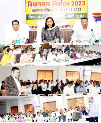 मतगणना संबंधी कार्य के लिए प्रशिक्षण आयोजित