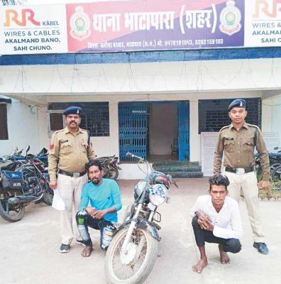 बाइक चोरी, 2 आरोपी गिरफ्तार