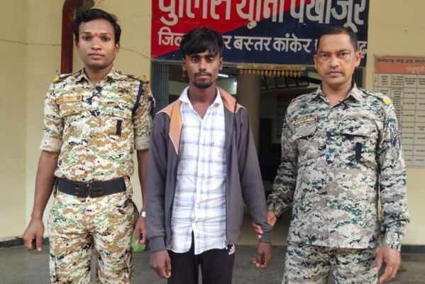 नाबालिग को शादी का झांसा दे भगाया-रेप, रायपुर से बंदी