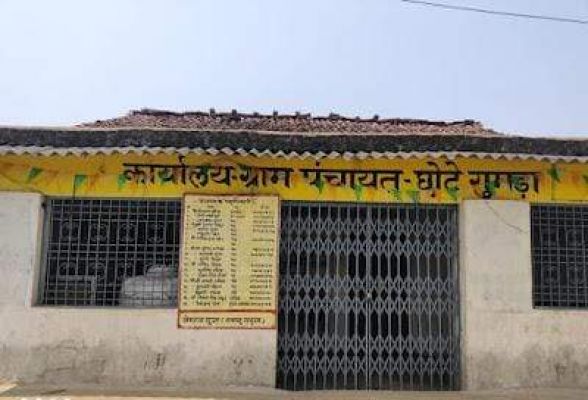 छोटे गुमड़ा ग्राम पंचायत में पानी को लेकर मचा हाहाकार
