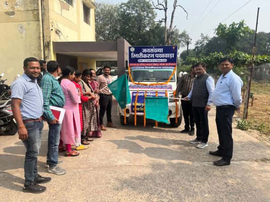 सारथी रथ के माध्यम से आमजनों को परिवार नियोजन के लिए किया जाएगा जागरूक