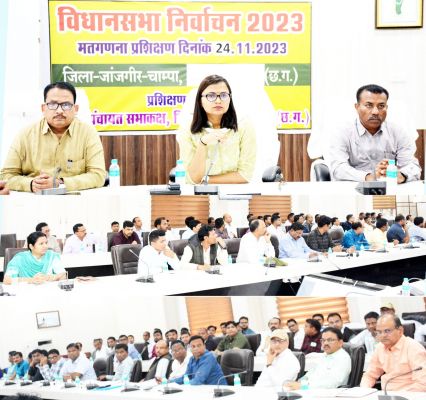 मतगणना के लिए दिया गया प्रशिक्षण