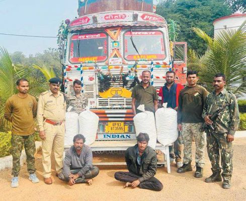 80 किलो गांजा जब्त, अंतरराज्यीय तस्कर बंदी