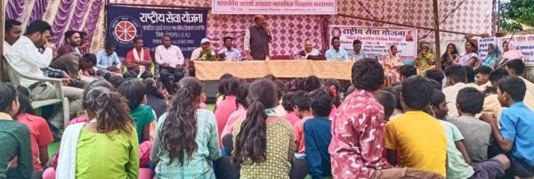 पतोड़ा में रासेयो शिविर