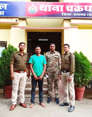 विवाहिता से रेप, आरोपी गिरफ्तार