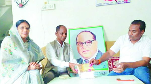 संविधान दिवस पर अंबेडकर  को किया याद