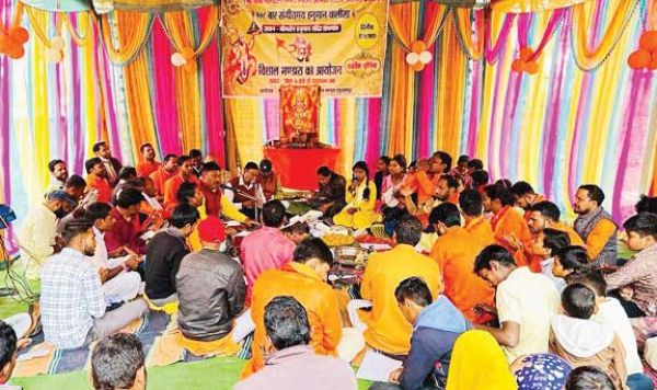 कार्तिक पूर्णिमा पर 5 हजार भक्तों ने किया हनुमान चालीसा पाठ