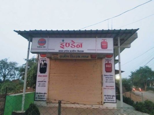 गैस सिलेंडर नहीं मिलने से उपभोक्ता परेशान