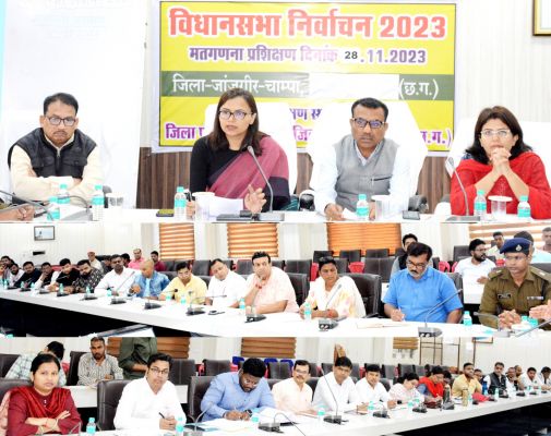 मतगणना के संबंध में अभ्यर्थियों की बैठक