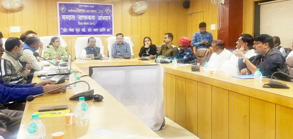 काउंटिंग पर रहेगी तीसरी आँख की नजर, सभी दलों से सहयोग की अपील 