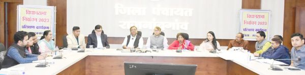 मतगणना कार्य त्रुटिरहित करें  
