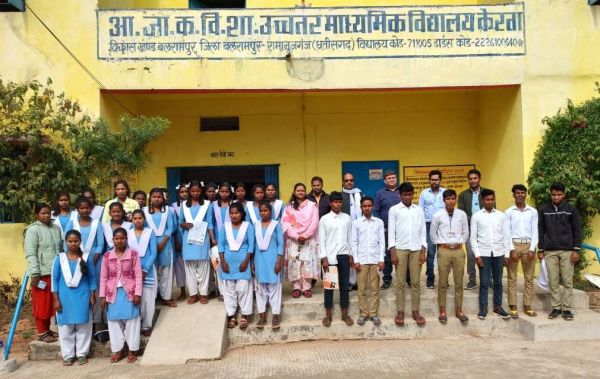 उमावि केरता में आयुर्विद्या कार्यक्रम 