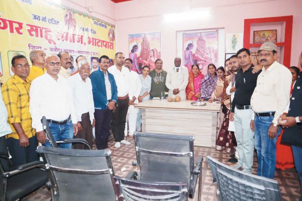 नगर साहू समाज का दीपावली मिलन