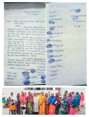 महिलाओं ने शराबबंदी को लेकर थाना में सौंपा ज्ञापन