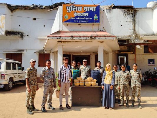 गांजा तस्करी, महाराष्ट्र  के 2 गिरफ्तार