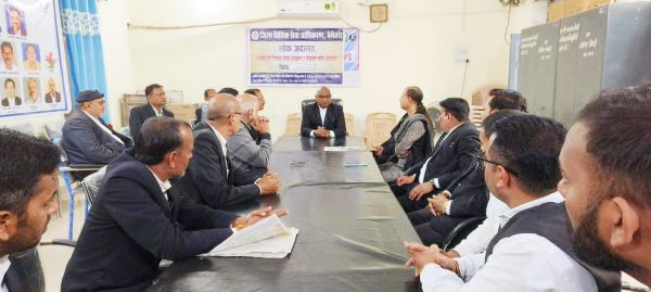 नेशनल लोक अदालत 16 को