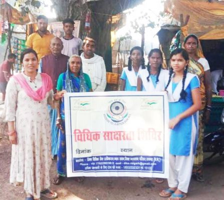 विश्व एड्स दिवस: जागरूकता बढ़ाने पैरा लीगल वॉलिटिंयर्स ने निकाली जागरूकता रैली