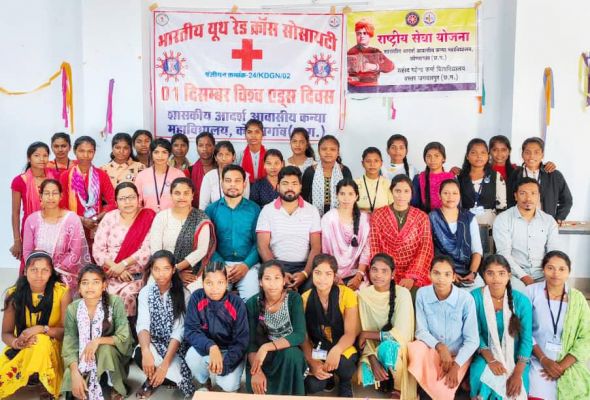 कन्या कॉलेज में एड्स के प्रति किया जागरूक 
