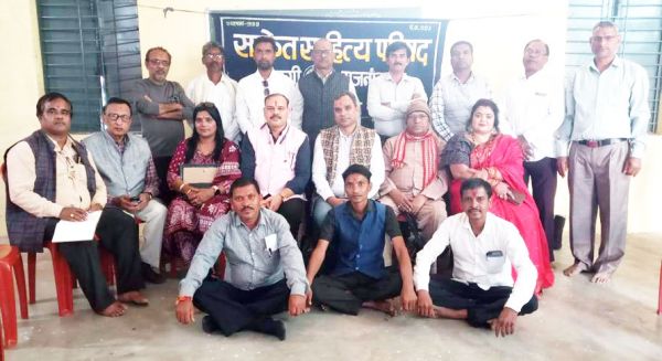 साकेत परिषद का दीपावली मिलन समारोह 