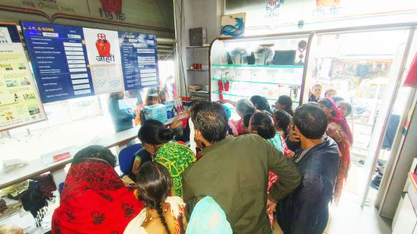 घरेलू गैस उपभोक्ताओं का केवाईसी