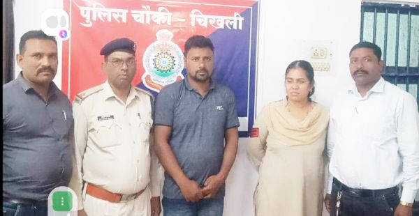 चाकू दिखाकर रेप, आरोपी गिरफ्तार
