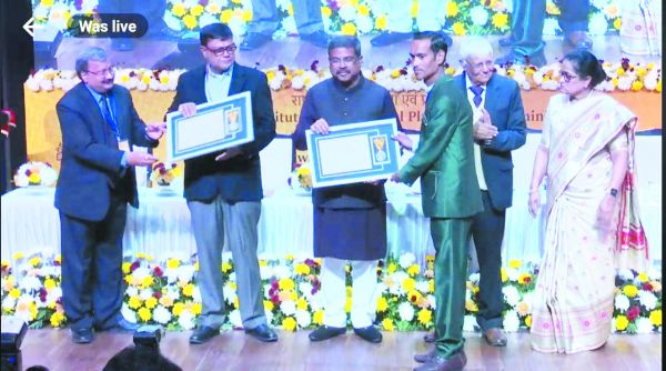 शैक्षिक प्रशासन में नवाचार के लिए कुरुद बीआरसीसी को राष्ट्रीय अवार्ड