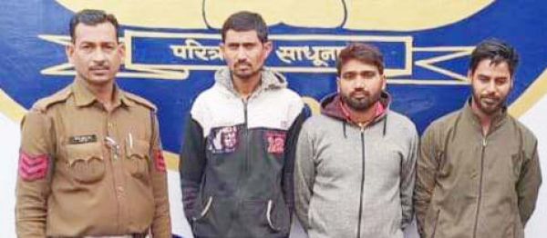 सट्टा-पट्टी लिखते  3 गिरफ्तार  