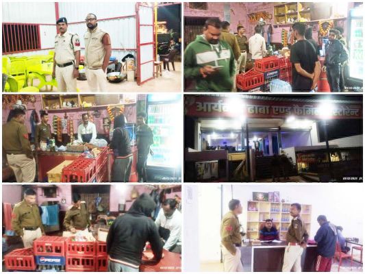 एसपी ने लॉज, होटल, ढाबे चेकिंग के दिए निर्देश