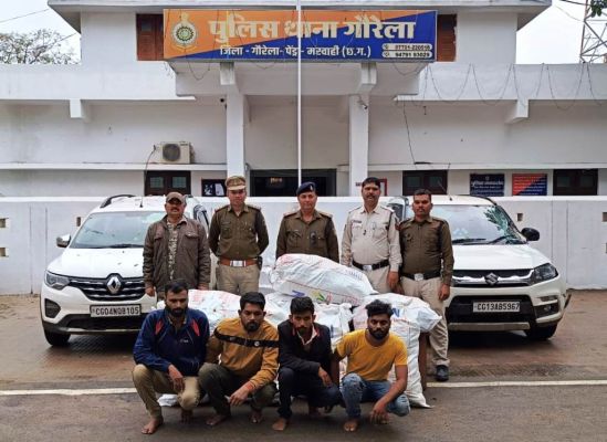 ओडिशा से  51 लाख का गांजा लेकर एमपी जा रहे चार तस्करों को पुलिस ने नाकाबंदी कर पकड़ा