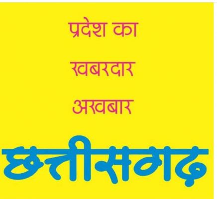 मितानिन के घर से 50 हजार के जेवरात पार