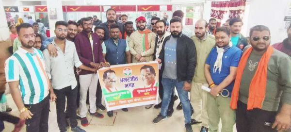 पूर्व प्रभारी मंत्री अमरजीत निभाएं वचन- भाजयुमो 