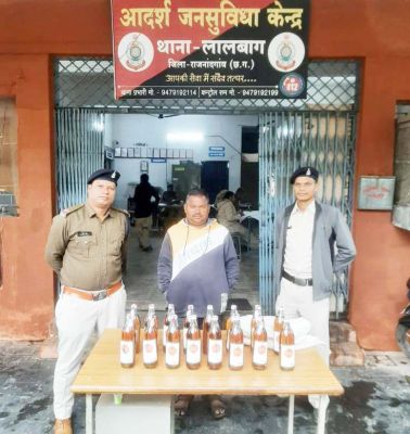 बांकल गांव में अवैध रूप से शराब बिक्री, पकड़ाया