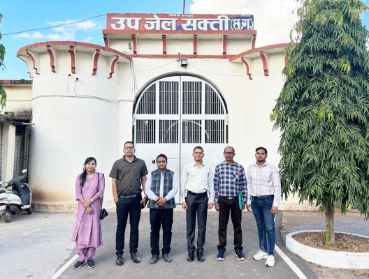 जेल निरीक्षण समिति ने जिला जेल खोखरा  व उपजेल सक्ती का किया गया निरीक्षण