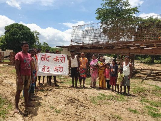 2 साल से तोषकापाल के ग्रामीणों को नहीं मिला मुआवजा