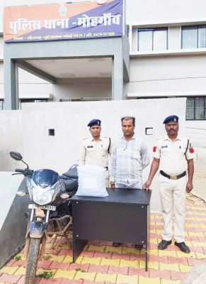 गांजा परिवहन, आरोपी गिरफ्तार