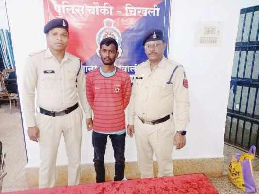 घर घुसकर महिला से रेप, शिकायत के बाद आरोपी पकड़ाया