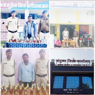 अवैध शराब बिक्री, 3 गिरफ्तार