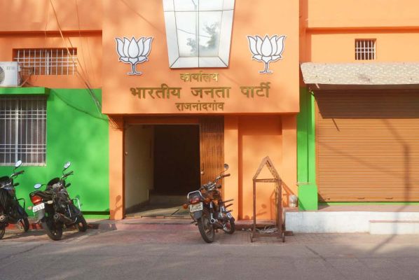 साय के शपथ समारोह में जिले से 5 हजार भाजपा कार्यकर्ता होंगे शामिल