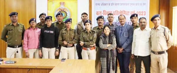 चार जिलों के प्रतिभागियों ने लिया हिस्सा