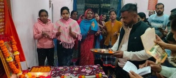हनुमान चालीसा पाठ  का हुआ शुभारंभ 