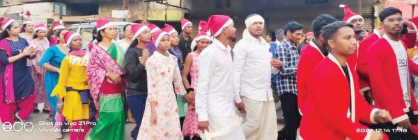 क्रिसमस रैली निकाल दिया प्रभु यीशु का संदेश