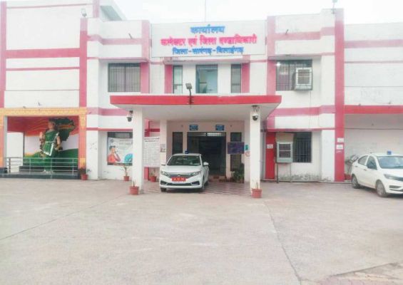 लोक अदालत आज