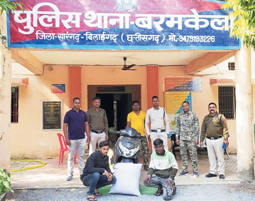 गांजा तस्करी, दो गिरफ्तार  