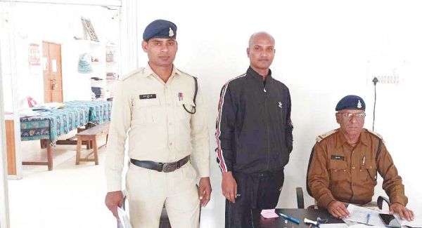 फरार आरोपी गिरफ्तार